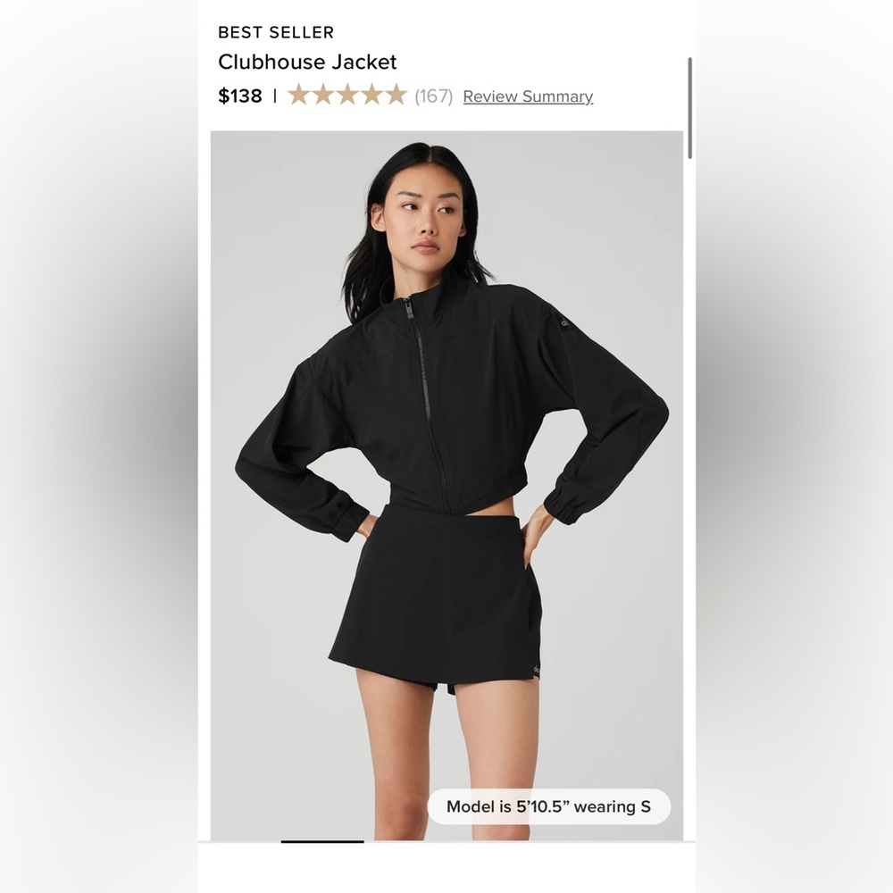 ALO clubhouse jacket and matching skort - both small